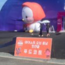 원산도 해수욕장 푸드존 | 2025 보령머드축제 이용팁 총정리｜일반존 &amp; 푸드코트 후기 포함