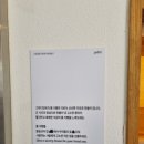 그라디언트 이미지