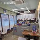 커피파베스
