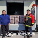 두메영농조합법인 이미지