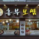 신림로59길 이미지