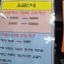 쿨당구클럽 - 부산진구 중앙대로 902 | 쿨당구클럽