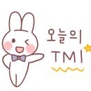 삼동피자