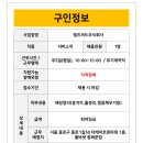 엠즈씨드 주식회사 이미지