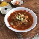 이가네짬뽕국밥 이미지