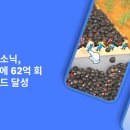 주식회사 이스라이브러리 이미지