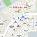 봄봄커피숍테크노폴리스