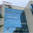 킴스의원 이미지