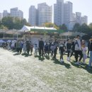평화1어린이공원 이미지