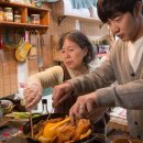 울엄마집밥 이미지
