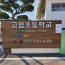 고암성산대로 네이버블로그