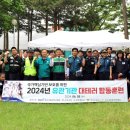 경상국립대학교병원 이미지