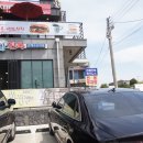 알음알음제주 이미지