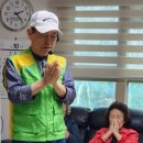 자랑내경로당 이미지