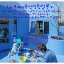 달빛막창 이미지