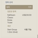 돈셰프흑돼지 이미지