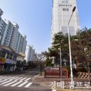 경기도 수원시 팔달구 정자천로32번길 이미지