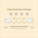 용헌빌딩 이미지