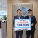 방어진노인복지관 이미지