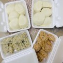 용인 수지 성복 맛집 생활의 달인 &#39;홍천쌀찐빵&#39; 후기