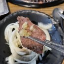 포항특미물회식당 이미지