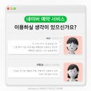 김밥천국(경희대점) 네이버블로그