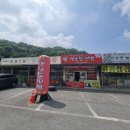 옛날술찐빵 네이버블로그