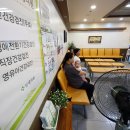 해와별소아청소년과의원 - 6393 | 해와별소아청소년과의원
