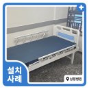 (주)삼정환경산업 이미지