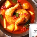 (주)더블에이인터내셔널