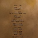 상수주택 이미지