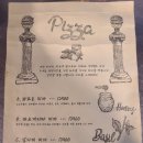 장천로 | 용현동 양식 뚝배기 이탈리아 숭의점 내돈내산 솔직후기