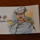 LB이동준베이커리 이미지