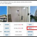 망미2-103 이미지
