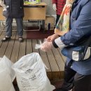 원효로2동주민센터 이미지