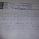 배봉태권도 이미지