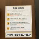카페두잇 이미지