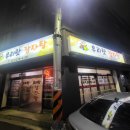 경기도 수원시 영통구 매여울로 이미지