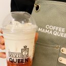 커피마마 이미지