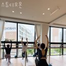 온필라테스스튜디오
