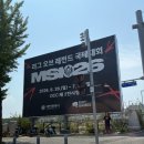승리스포츠 - 성남시 분당구 판교역로10번길 6 | [홍니][일상][ep.9] 2026 MSI Day 2 T1 vs KC 3:0 승리 직관 후기🎮❤️