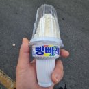 이마트24 대전용전보보스점 | 추억가득 아이스크림 빵빠레