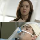 빅맨