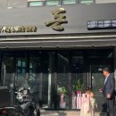 미리벌로3길 이미지