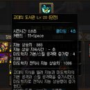 고대1086 이미지