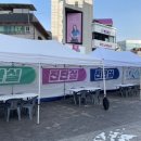 인터프로