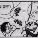 우미관 - 영등포구 | 우미관