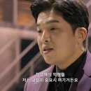 토종한우뭉티기 이미지