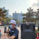 공릉119안전센터 이미지