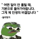 서등주